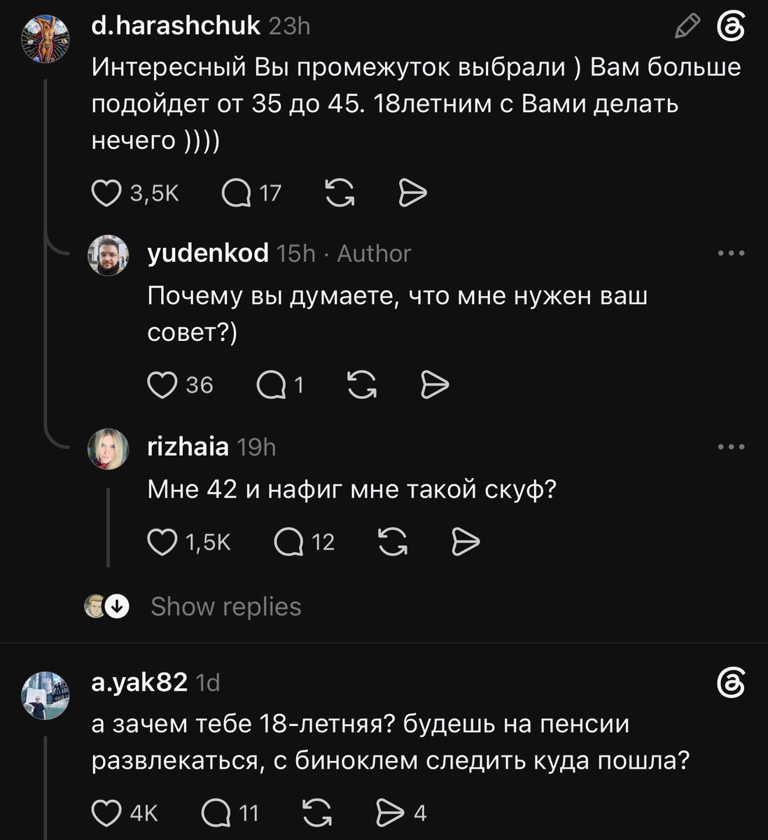 Онли.Фарс tweet media