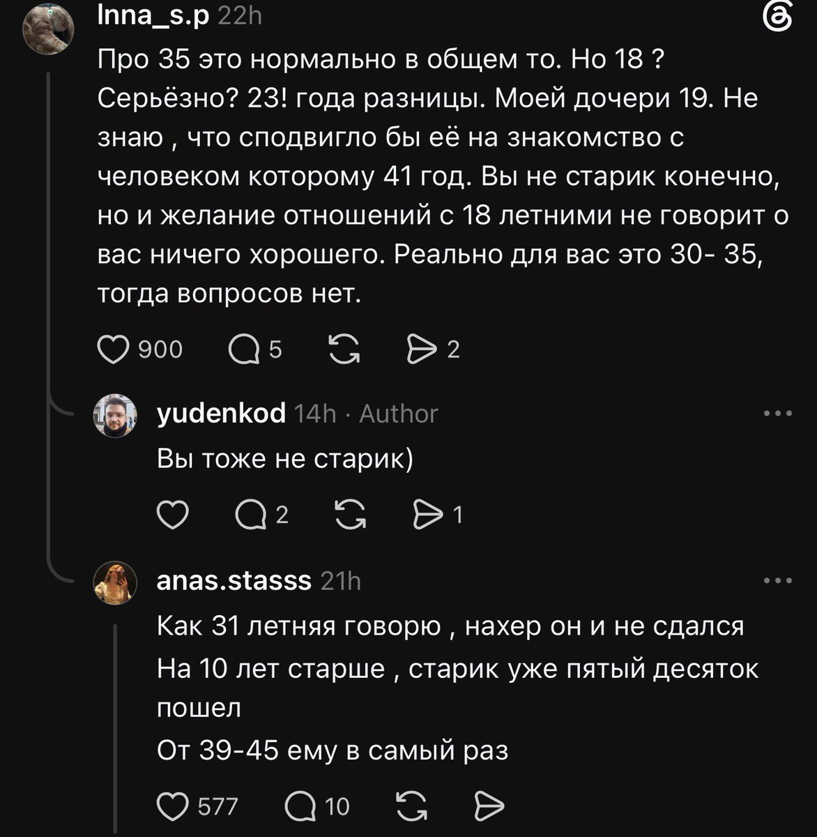 Онли.Фарс tweet media