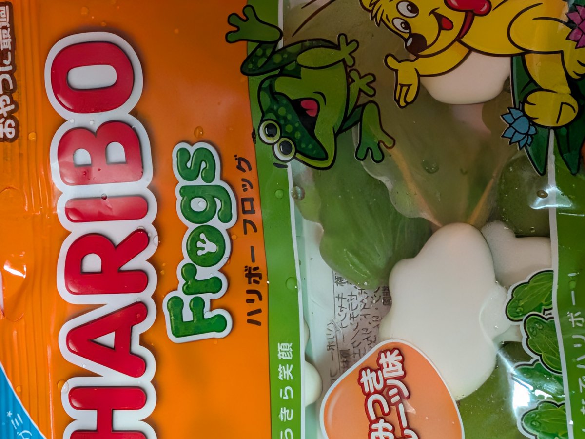 ururu_023's tweet photo. 脳内にマユウラチラついて買ってしまった https://t.co/wmIa1Ftf3V