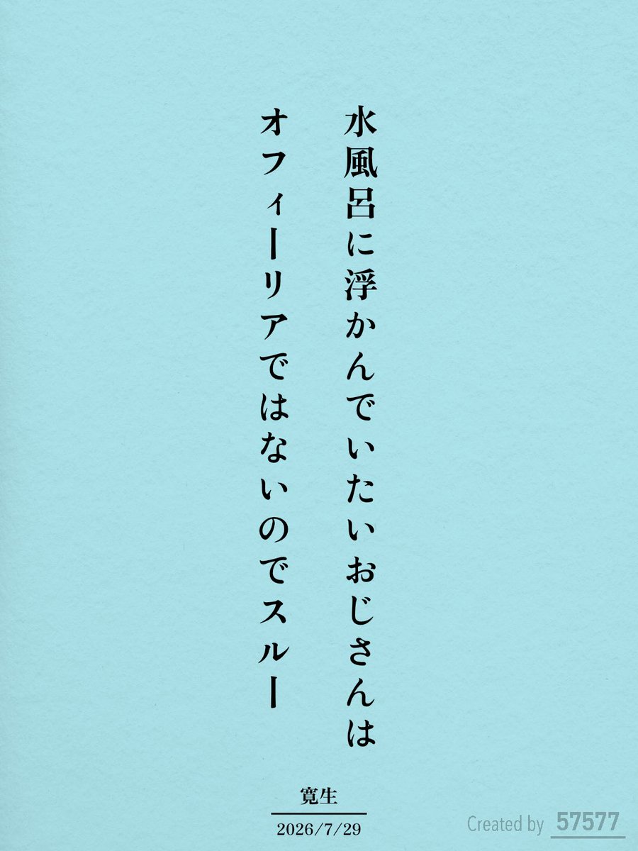 hirokiplus tweet picture