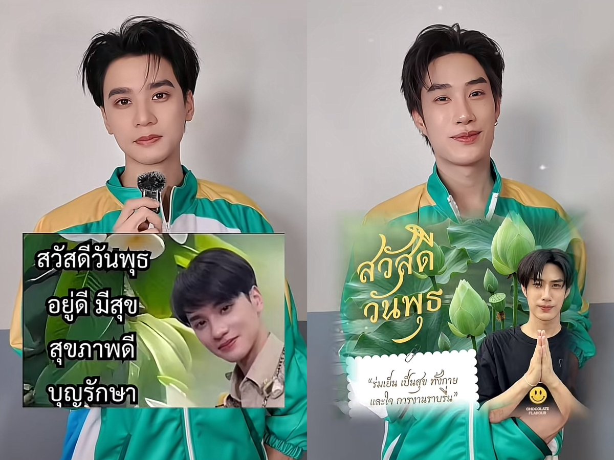 bwithknp's tweet photo. 55555555555555555555555555555555555555 เฒ้าาาาาเฒ่า https://t.co/cTAE7ZlHWD