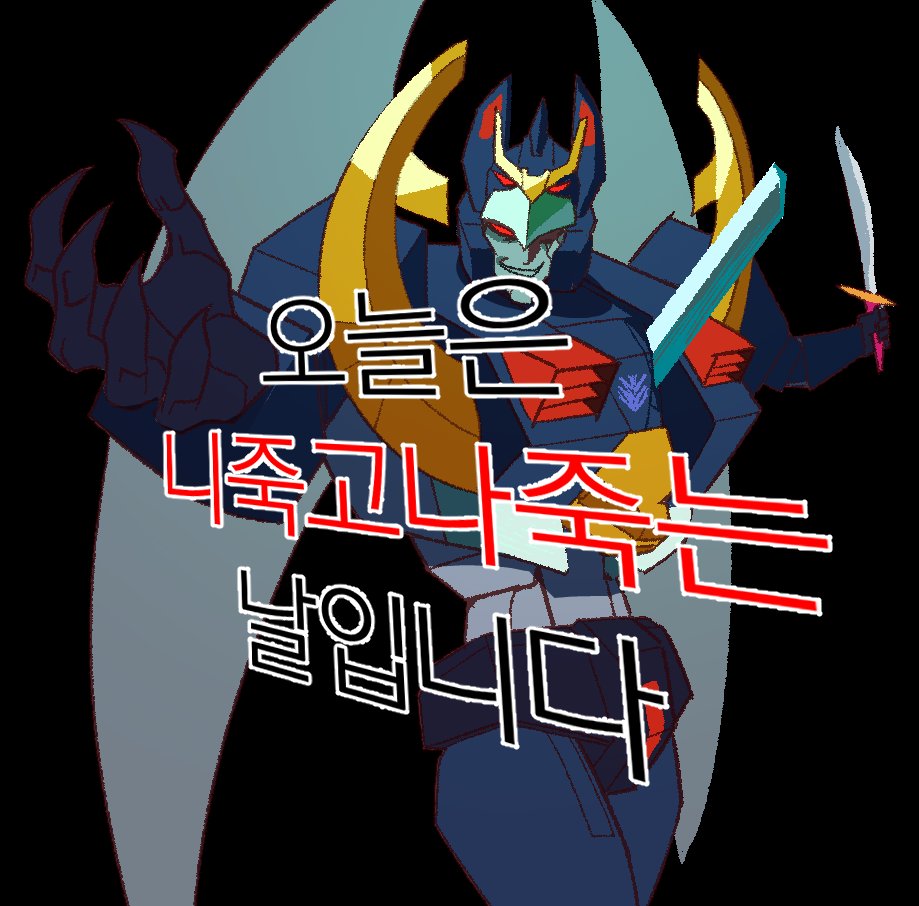 H4Ego's tweet photo. #TFV https://t.co/AAoBkR8ARA