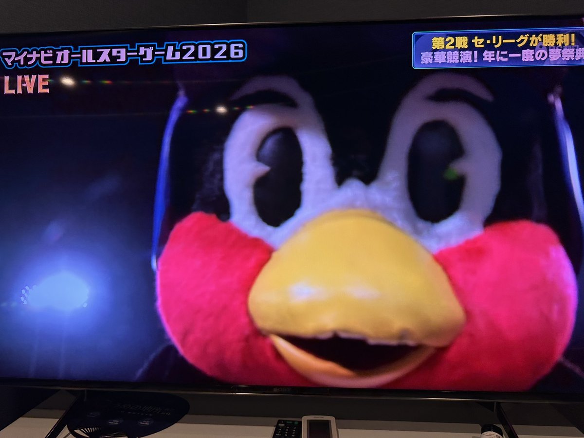 rielarss's tweet photo. 突然のつば九郎先生のドアップ🐧
#マイナビオールスターゲーム2026 https://t.co/lH2ROF7d5l