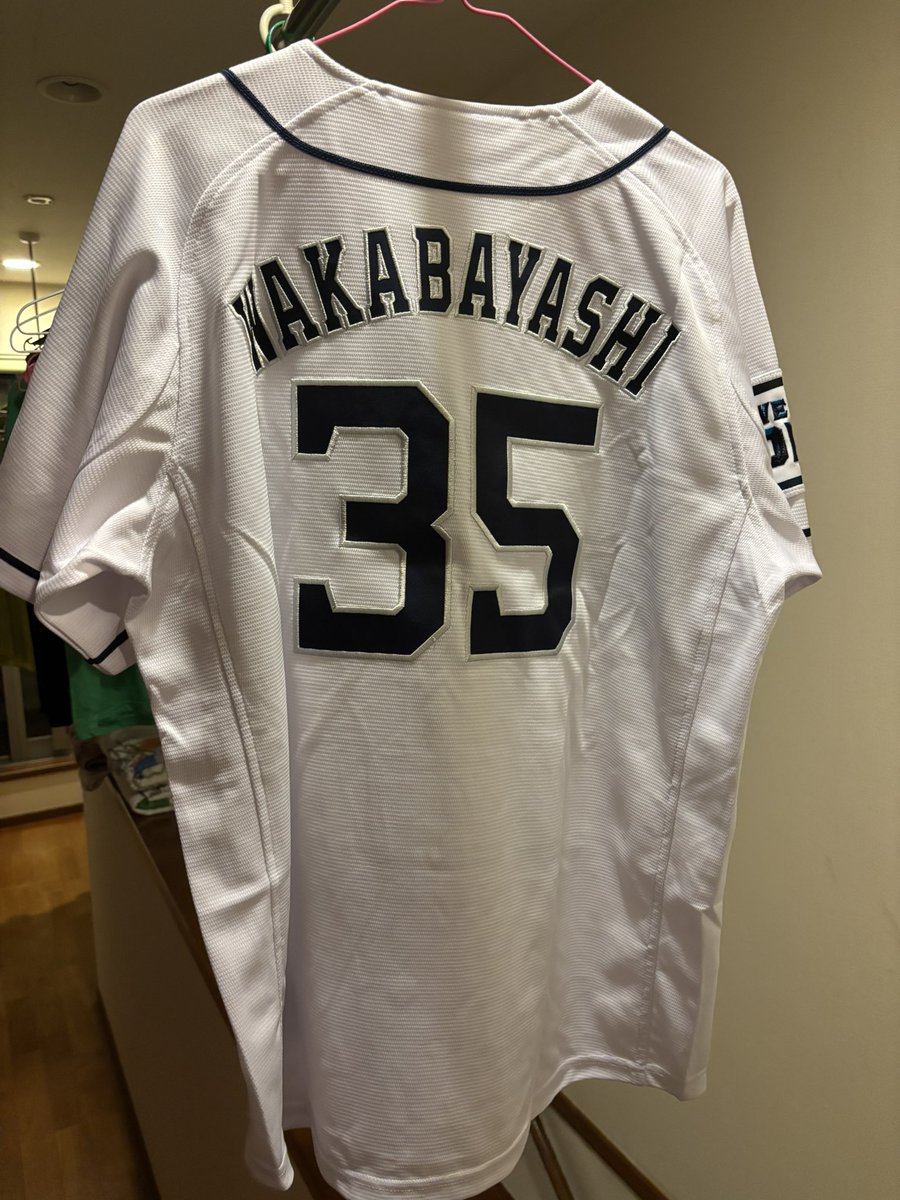 chanshow1812's tweet photo. 引っ張り出してきた
アオフェス終わったらベルーナドームへ着てこうかな♪
#若林楽人
#seibulions https://t.co/6WhEeBIR6P