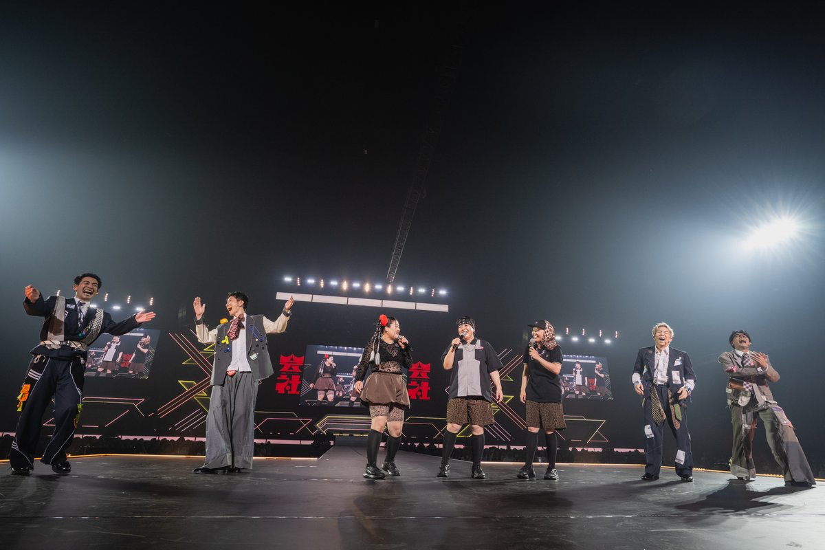 stkgz_official's tweet photo. s**t kingz FES 2026「会社」

コラボパフォーマンス
 「ASOBOZE」
with MyM @MyM___official 

アーカイブ配信は
 2026年8月4日（火）23:59まで！
🔗 https://t.co/i8TofTSruX

#MyM
#シッキンフェス会社 #stkgz #シッキン https://t.co/dSUyyEOpVS