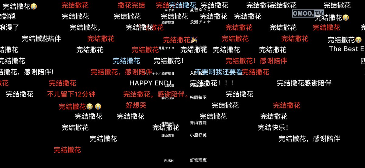 Qingbai_x's tweet photo. https://t.co/xxqtlok4XX