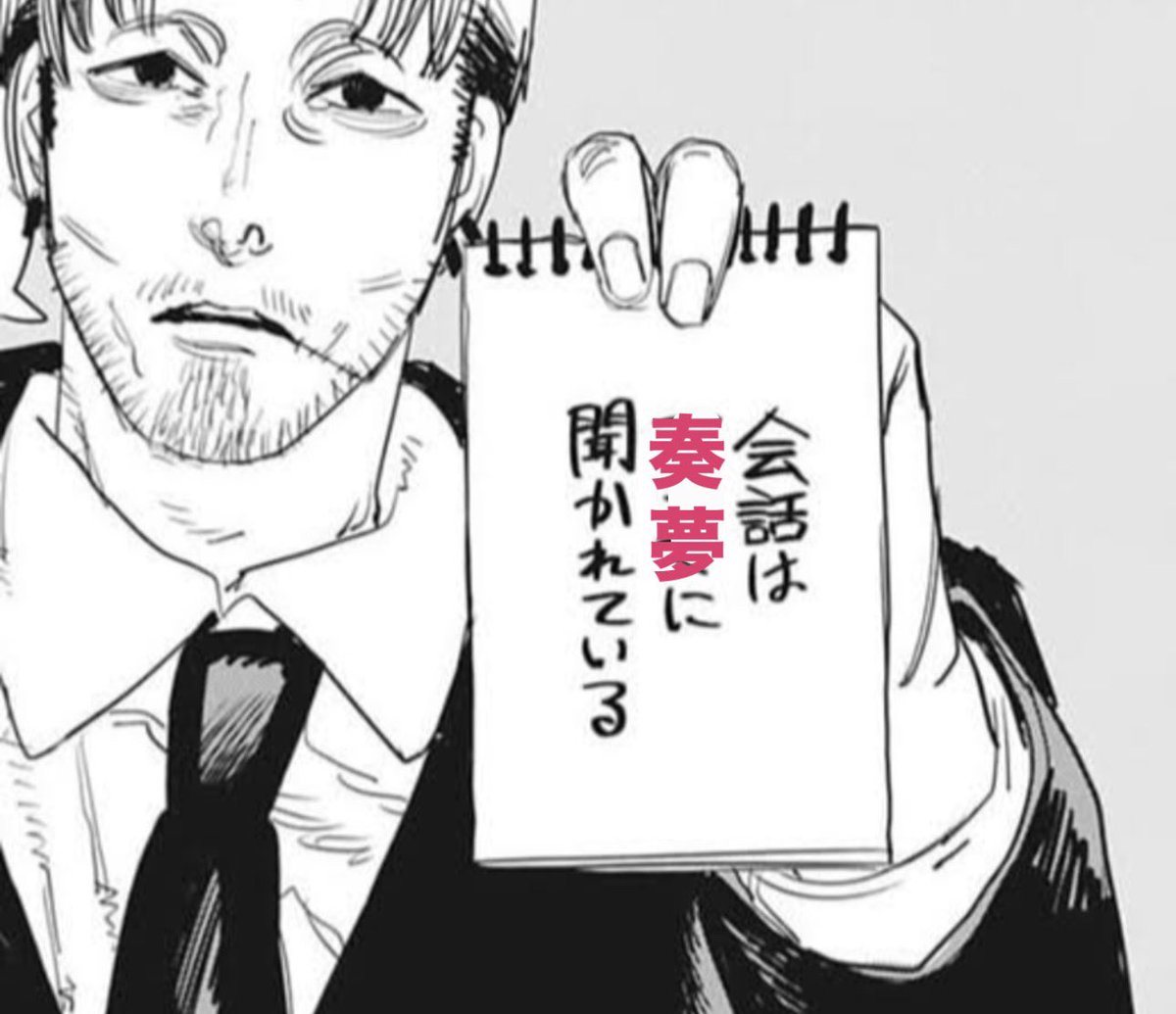 _NAMENYAN's tweet photo. @kana_mel0dy まって、わたしもこれあるWWWWWWWWWWWWWWWWWWWWWWWWWWWWWWWWWWWWWWWWWWWWWWWWWWWWWWWW https://t.co/n0LIA8Y0pi