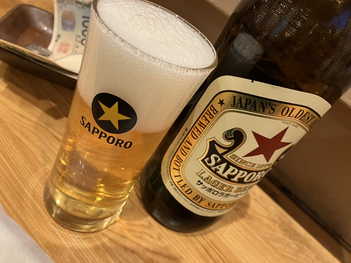 Sun69Good's tweet photo. 昨夜のウチに夕飯仕込んでおいたので
独り寄り道🍺

2号は夏休みなのに部活でエリアの大会🎺
金賞＆推薦で県大会へ❗️
お疲れ様でした🤗

カレーにチキンカツ乗せてリクエスト😅
酔っ払いオヤジ帰宅後、揚げ物やりました🤣

#寄り道
#立ち飲み
#吹奏楽部
#チキンカツカレー https://t.co/l0rTRDO8rk