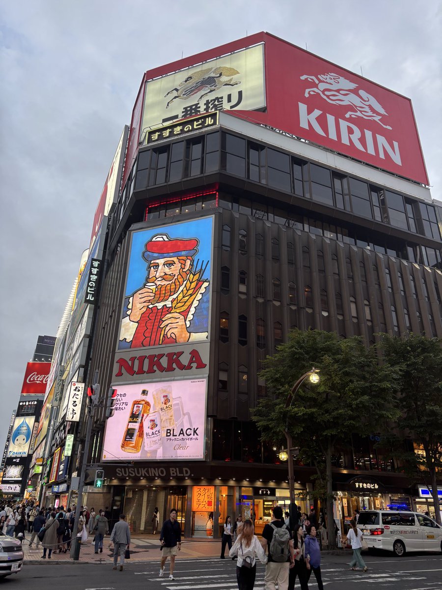 Miccccchi3's tweet photo. 今日もお疲れ様です。 https://t.co/qczKFkxChf