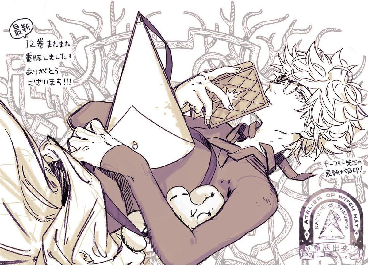memoryforyours's tweet photo. a Lot going on here again... qifrey .... his hands are so pretty... eyelashes... fluffy hair.... how olly's ribbon is in/under his hand... the https://t.co/fKJWbAJtZk
