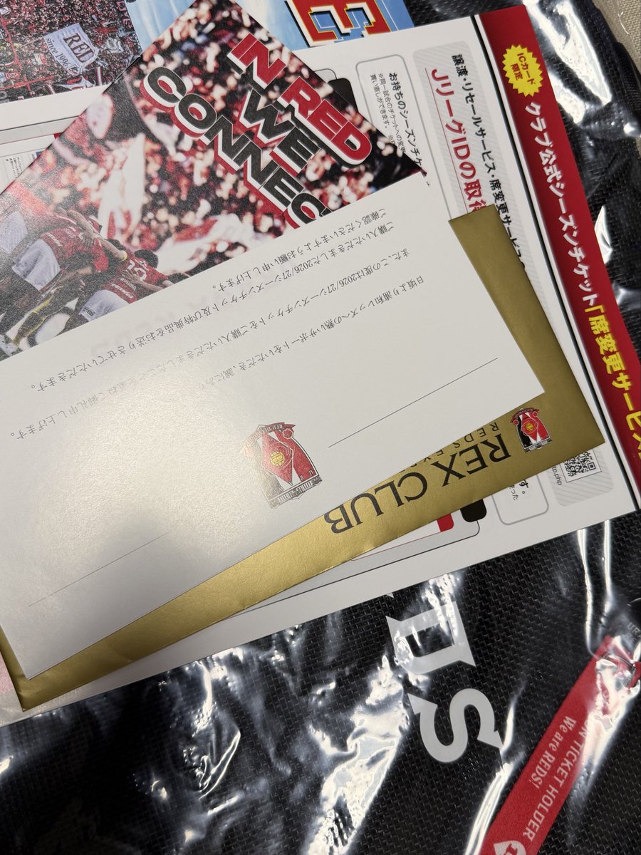 vanpetta's tweet photo. 届いたよん😊　#urawareds https://t.co/TGTVAni3lg