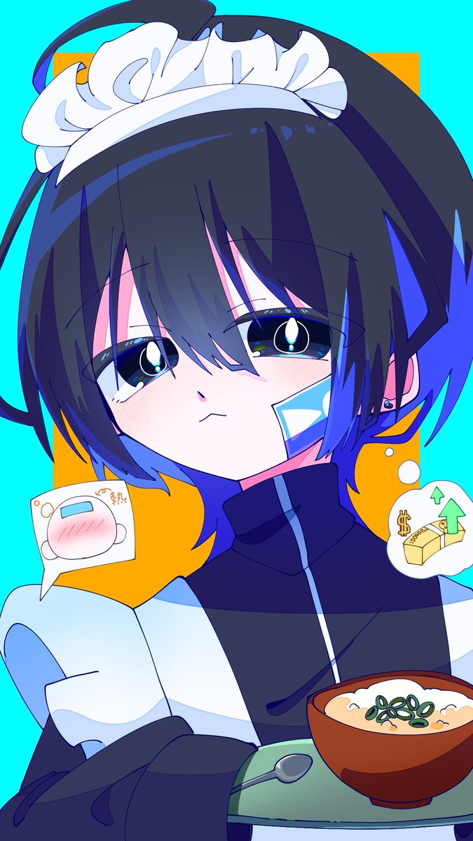 Mg0707ngr's tweet photo. おかゆつくってくれた

#あーず博覧会 https://t.co/1UCnKkvQOJ