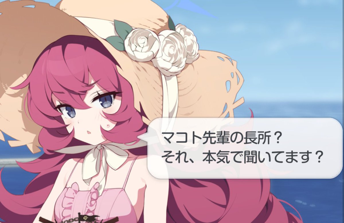 fuyubone's tweet photo. https://t.co/JSLMFl7ZBi