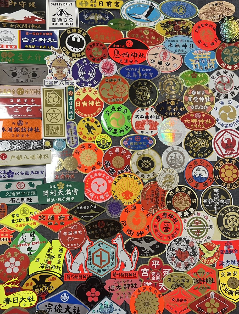Teri_53's tweet photo. 僕は日本中を旅する中で神社にもよく立ち寄るのですが、御朱印ではなく交通安全のステッカーを記念に買うことが多いです。書く手間を取らせないし神社ごとに個々デザインが違うのも楽しい。

御朱印帳に比べるとステッカー集めされてる方は格段に少ないけどこの趣味はこれからも続けていきたい。 https://t.co/zvgNBiReh0