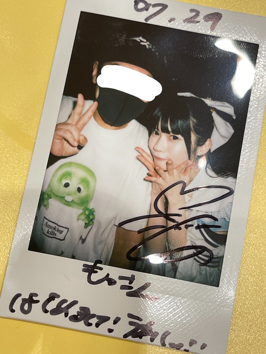 mos_saaan's tweet photo. 新宿でチェキ撮らず渋谷に来ました https://t.co/JzH9iBOSU9
