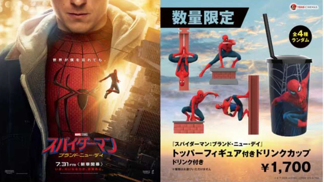 雪風 on X: 