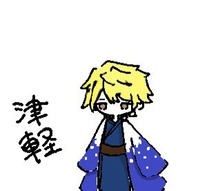 cb9u30's tweet photo. らくがき https://t.co/zt4210zO7F