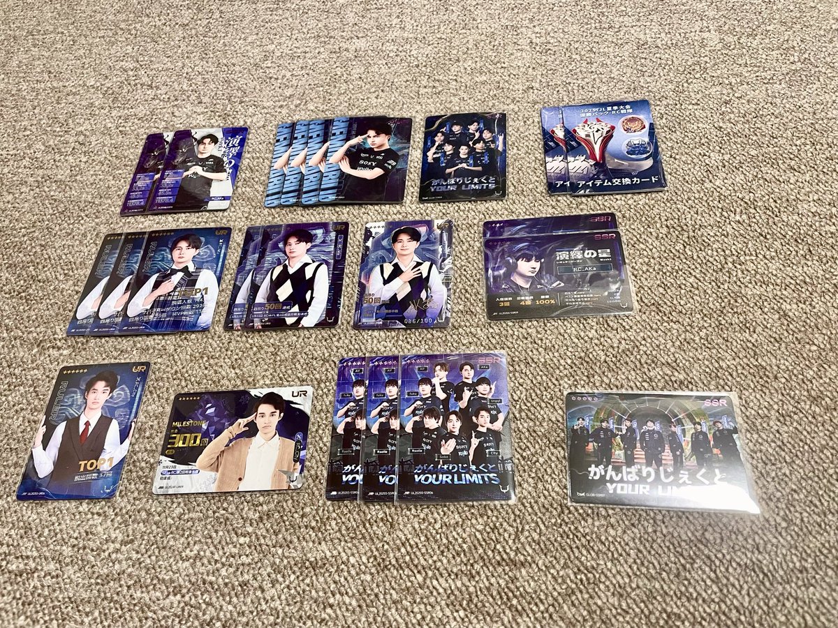 concerto_sz_'s tweet photo. IJLカード　交換   譲渡   夏季   秋季   グロ版

詳細は1枚目をご確認ください📸
写真はリプに続きます。

SR、SSR迷子多数です。
コンプ目的の1枚でも大丈夫ですので貰っていただけるとありがたいです。
希望選手とあれば希望枚数をお知らせください📢

検索からでもお気軽にお声掛けください🙇🏻‍♀️ https://t.co/TyuzpQDLJG