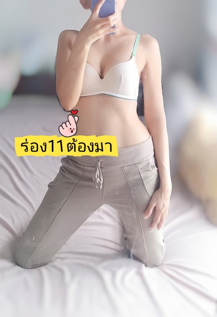 YangMi83800's tweet photo. สิ่งที่ฉันกำลังเอาชนะอยู่ทุกวันคือการออกกำลังกาย 55
ขี้เกียดบ้าง  ขยันบ้าง  ✌️✌️

จะเริ่มออกไปวิ่งมั่งดีก่า ...

#สุขสวัสดิ์  #นว���สุขสวัสดิ์ https://t.co/xD0GGO7k7r