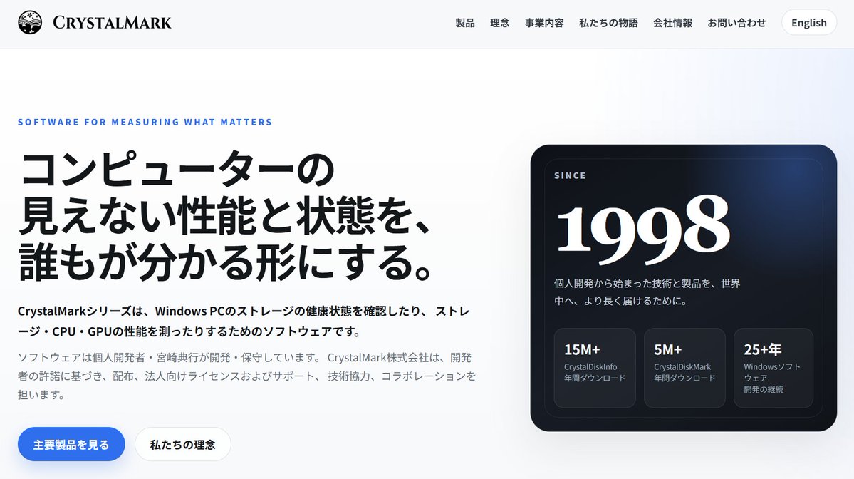 hiyohiyo tweet media