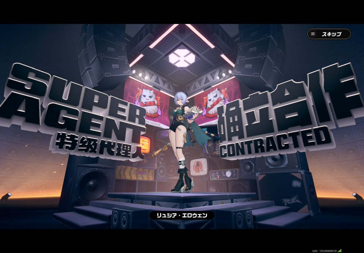 sena_gnsn_'s tweet photo. リュシア1凸！
音動機はアンビーのやつにした…アンビー持ってないけど https://t.co/5BkU5t4pcM