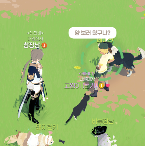 hhh_1052's tweet photo. 아니 고양ㅇ ㅣ보러 왔어 https://t.co/piUq4ROISD