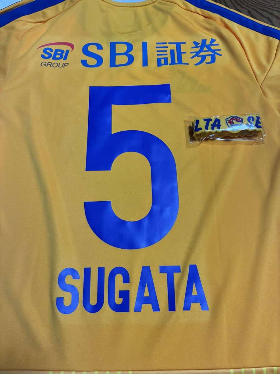【値下可】ベガルタ仙台 菅田真啓選手 直筆サイン入りユニフォーム　2XLサイズ ついに届いてた💫 全力応援します❤️‍🔥✨ #ベガルタ仙台 #菅田真啓 #5