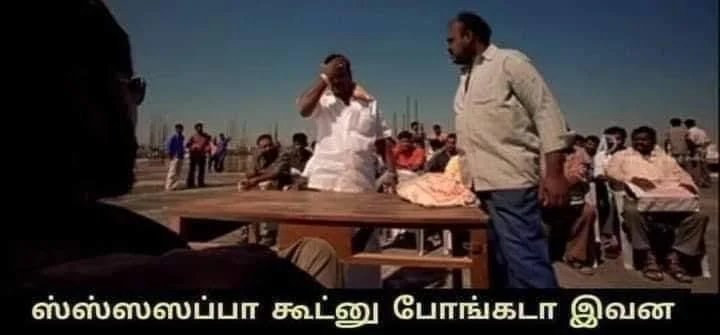 Jessi_PinkMan18's tweet photo. Evolo tan Delhi up ku kudupangana  trla ithula video aaramikum bothu ungal aatharvil mattum yengum muthal tamil YT channel nu starting la poi oda aramipan🤡

#TVK #DMK https://t.co/jnmoAzQzz1