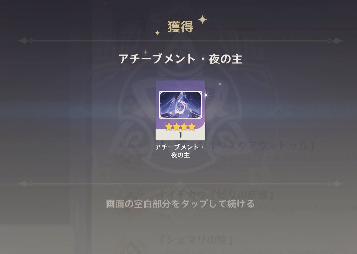 me_ro2xx's tweet photo. いまさら感えぐいです https://t.co/YPfvYyKqk4