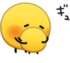 ギュ これくらいちびえもちゃん喜んでただろうな🟡。