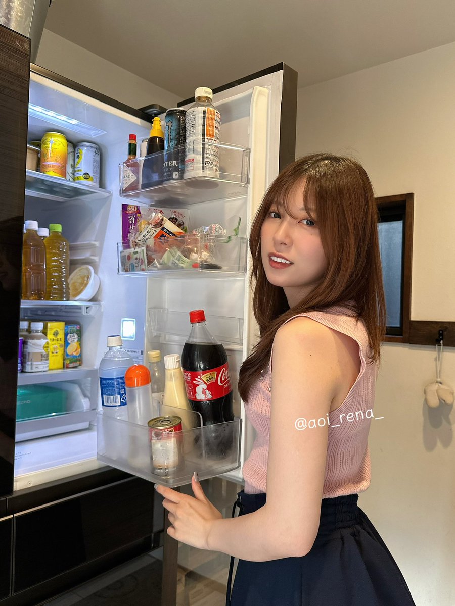 아오이레나