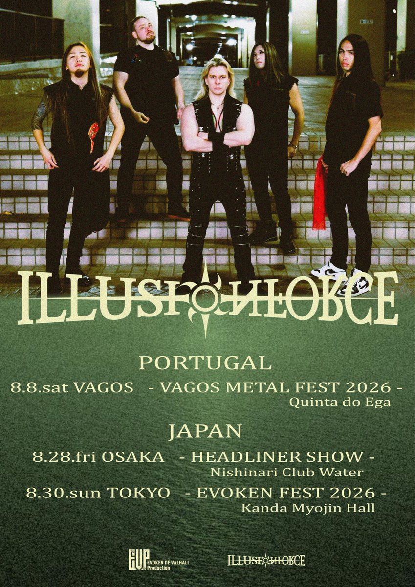 ILLUSIONFORCE tweet picture