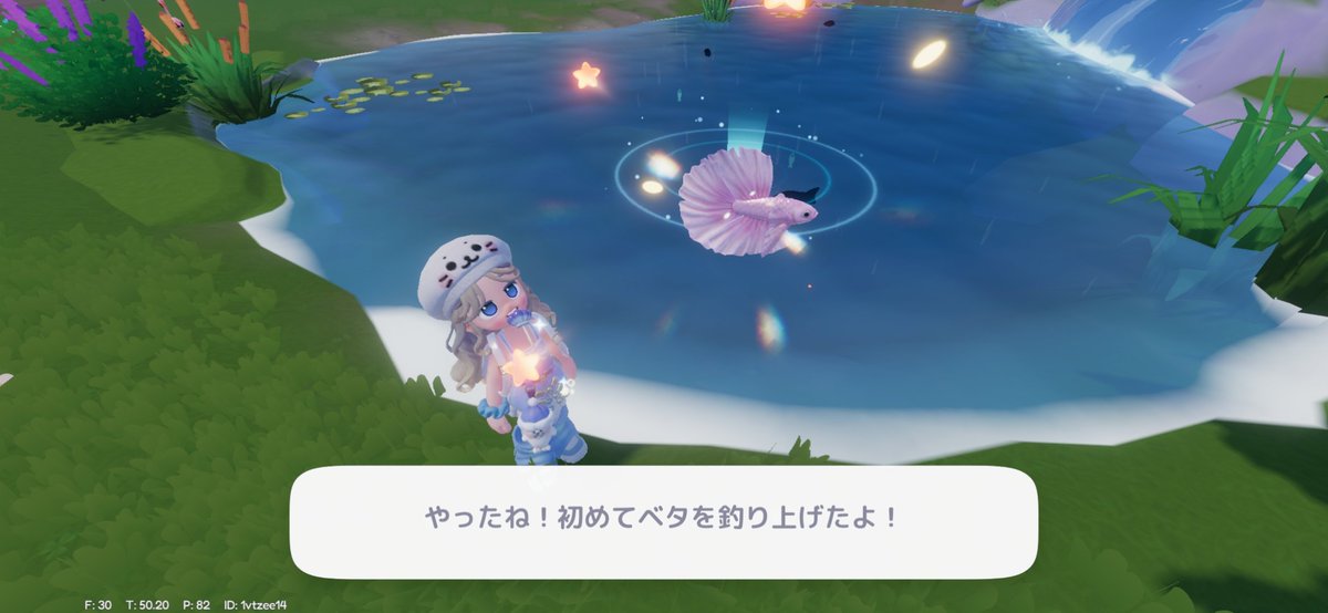 10969ori's tweet photo. こないだの雨活🦭🌊
釣りレベル上げて早速🎣 https://t.co/lV9v6DggPe