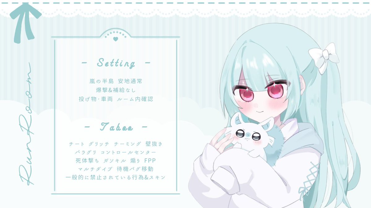 _r3ufx's tweet photo.  ︎︎
 ︎︎☁️   女子限シングル  .*･ﾟ

 ︎︎⟡ 7/30 ㊍ 24:00 24:30

︎︎ ︎︎⟡ ￥1000 - 500
　
    ※ もしかしたら賞金首あるかも🙇🏻‍♀️

 ︎︎FR  ꒰ 応 ꒱  ︎ ☁️@_r3ufx  

 ︎︎✎﹏ 3点セット + ↺ 全提示

 ︎︎#女子限シングル #女子限 
 ︎︎ https://t.co/7YF7KRmSk2