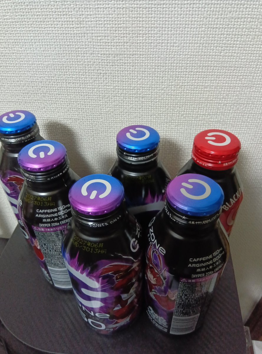 unity1459839's tweet photo. #今日のZONE https://t.co/sMoyfpktkc