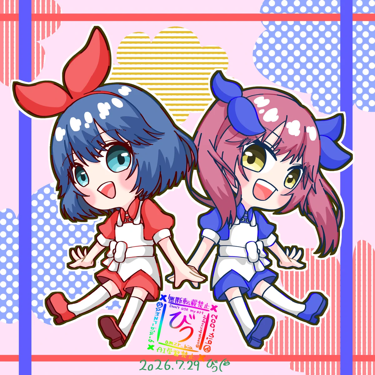 Reposts by おめがレイ (@omesis_ray) / X