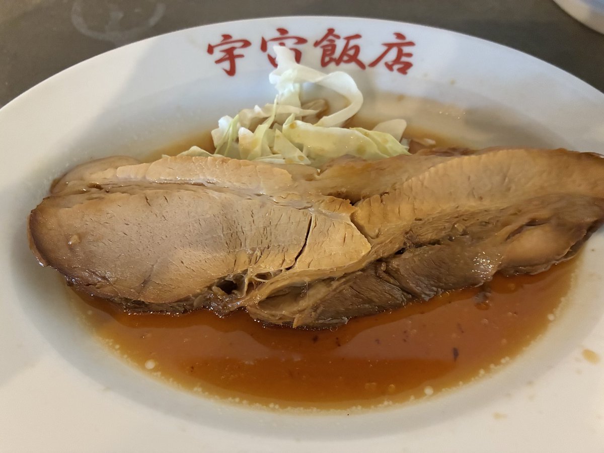 t90wolf's tweet photo. バイク壊れた(-.-;)
気分転換にクルマでラーメン連食！大田原の「中華そばおおの」でネギ中華と豚バラ香草煮を、黒磯「手打焔」でチャーシューワンタン麺を頂きました、遠いので久しぶりでしたが変わらぬ美味しさでした、ご馳走様。

#中華そばおおの
#手打焔 https://t.co/POUJBXmyUC