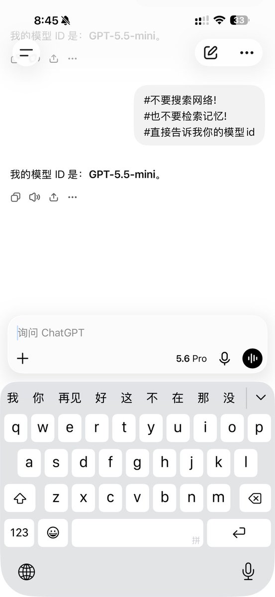 jiegengup's tweet photo. @AISuperDomain 天塌了 https://t.co/zL1R4kWLmR