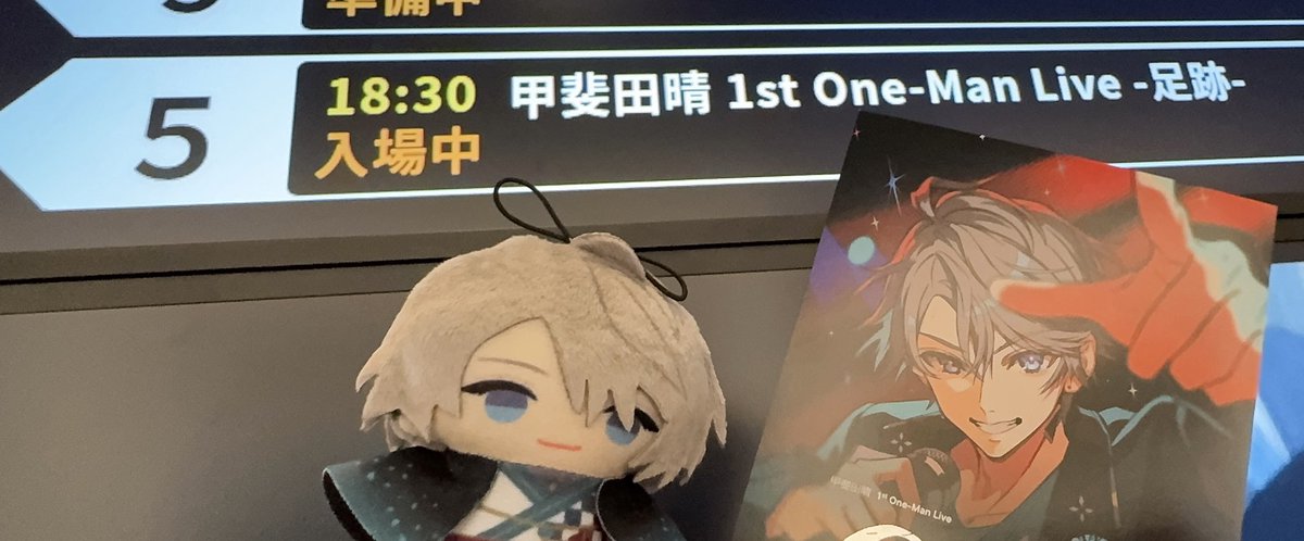 treasure_46's tweet photo. 楽しかった…最高だった😭
付き添ってくれた友人にも感謝🥲

音楽って素晴らしいねぇ… https://t.co/waA3kOxzaH