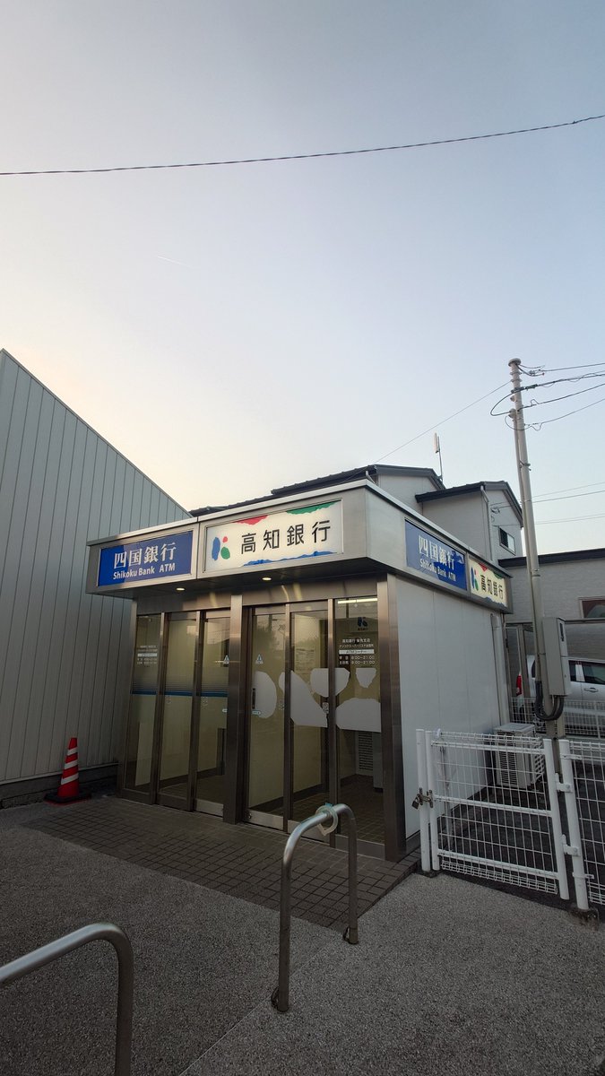 Bi_omuro's tweet photo. さて、二択だ。 https://t.co/W9mOcIqY5i