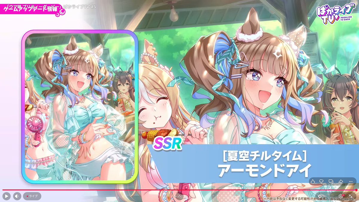 riconaru's tweet photo. どわーーーーーーーーーーーーーｗ
水着サポカくそかわいい https://t.co/9VHWQBZIHj