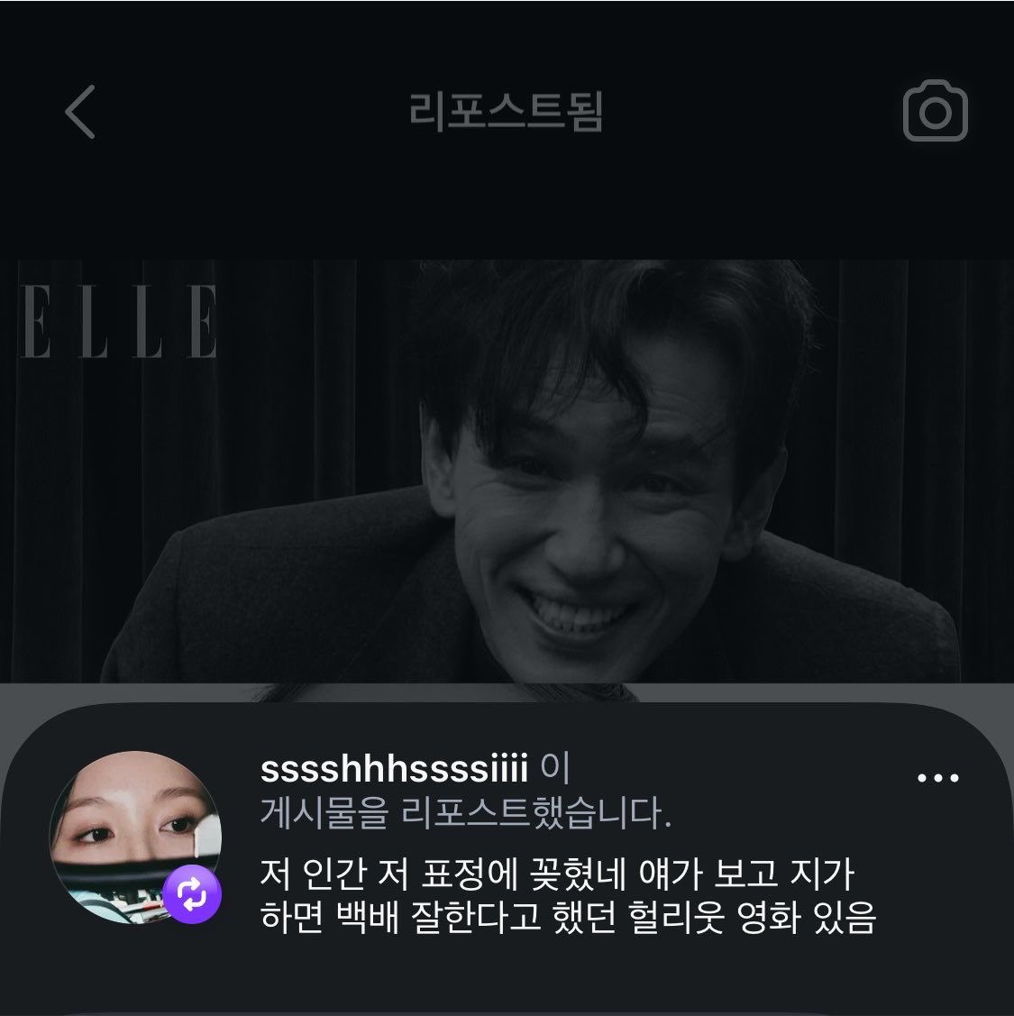 yankinekoze's tweet photo. 가시기전에 제발 무슨 영화인지 풀고가주시길  존나웃겨 아메리칸싸이코냐고 https://t.co/De0BRSxyt0