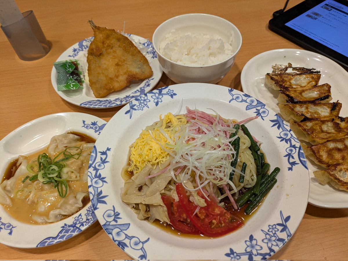 sen_ga_ku's tweet photo. バ～ミヤン https://t.co/W1hpKSbeoA