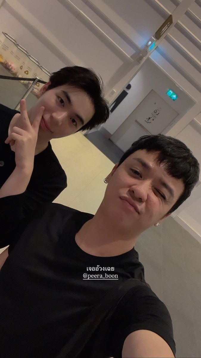 peeraboon_fans's tweet photo. IG STORY UPDATES | 29 | 07 | 69
IG : peera_boon
https://t.co/nVamgaE6rt
#peeraboon https://t.co/Qq889F3TaQ