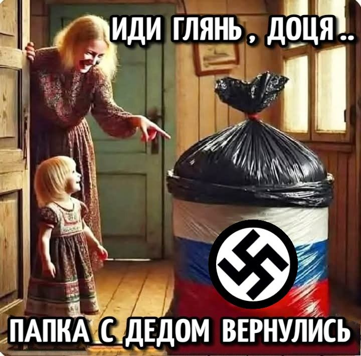 SPlacek10649's tweet photo. @RT_com https://t.co/kEGAARV2cb