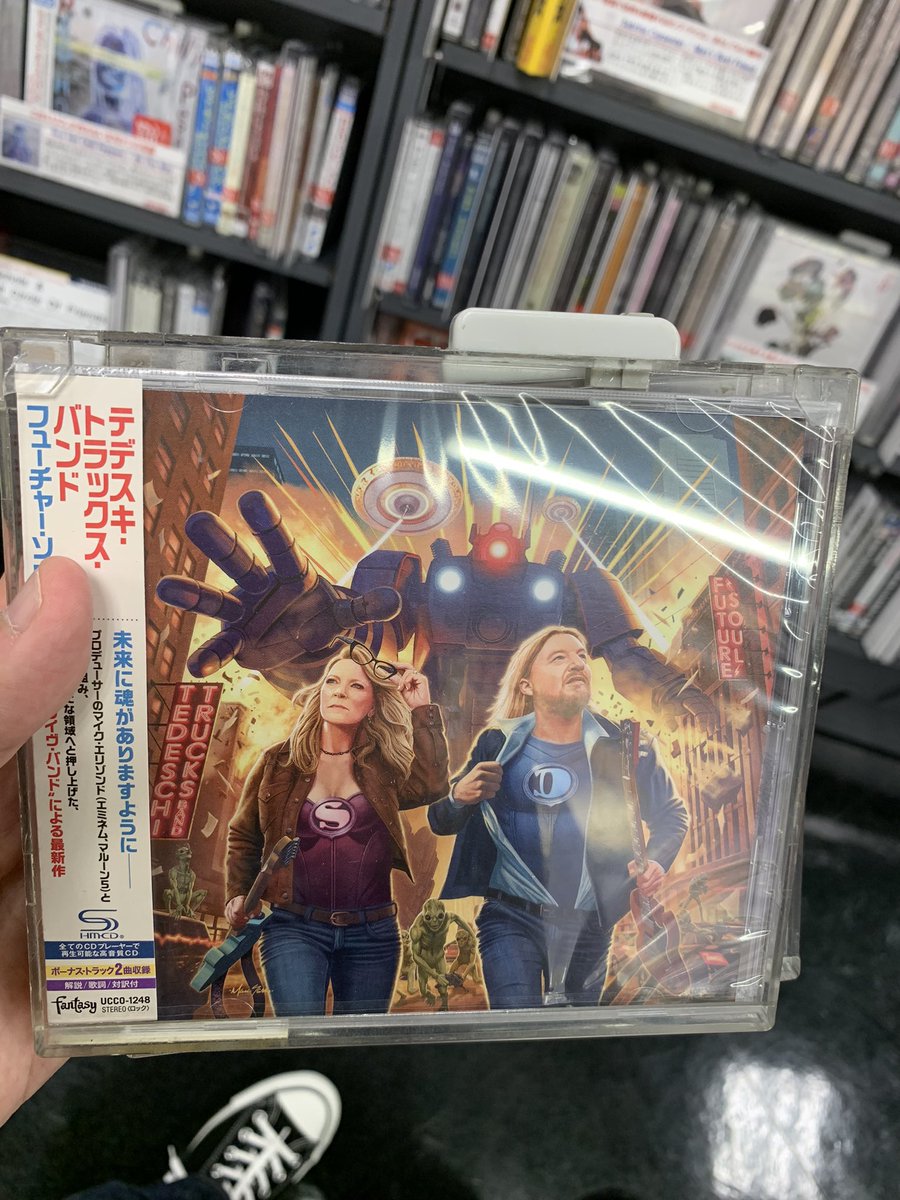 badluckbluesman's tweet photo. 池袋で買い物。
久しぶりにタワレコで洋楽CD買いました。
買い物途中で、ビラ配って宣伝活動している

翔んでファレノプシス

ってアイドルグループに遭遇。
ビラの写真と実物が全然違って衝撃受けました。
実物はかなり可愛いかったのにビラの写真が良くないのが残念‥。

#翔んでファレノプシス https://t.co/jIhaEOvh2S