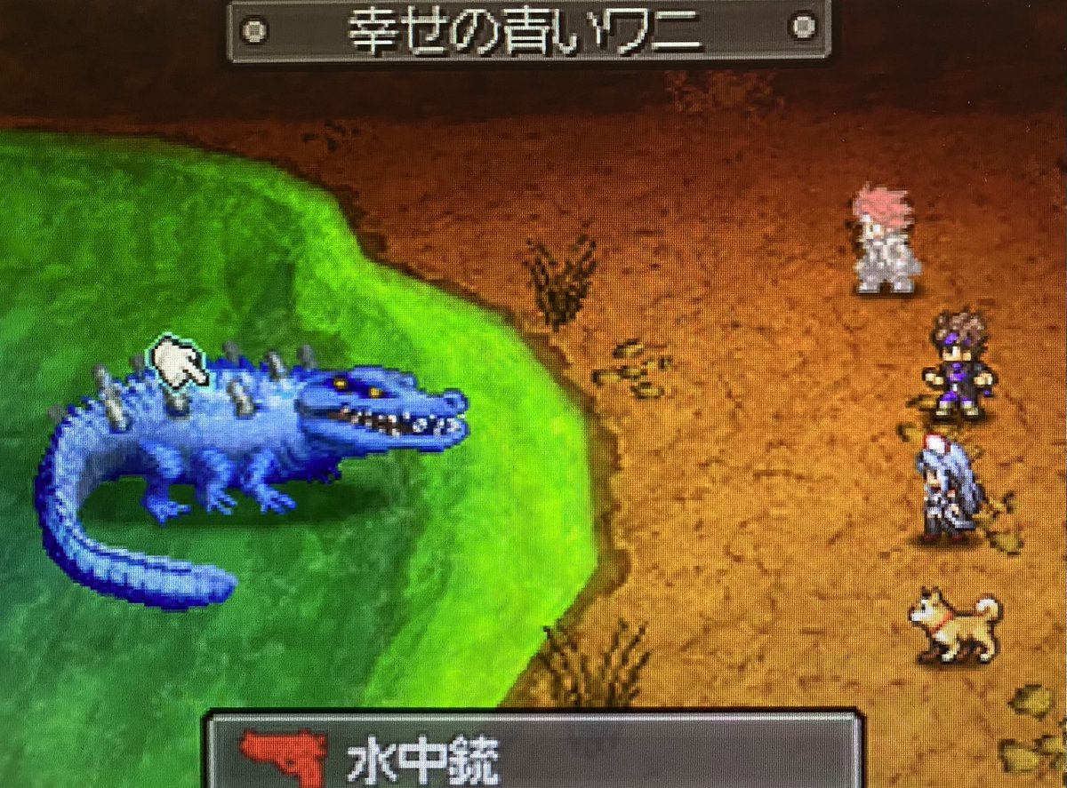 40th_usangoro's tweet photo. 今日7/29は #ニンテンドーDS で #メタルマックス3 (2010)が発売された日❗️㊗️16周年‼️
戦車と犬と人間のRPG。伝説の大破壊により荒野と化した近未来。蘇る死体、主人公は記憶を失っていた。記憶を求めて主人公は旅立つ🐕
WANTEDモンスターにマルチパーティで挑め❗️
ジャケ絵がカッコ良すぎる❗️🐰✨
#MM3 https://t.co/y2UhEZ44JE