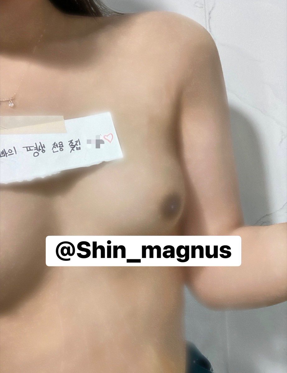 Shin_magnus's tweet photo. 시킨다고 진짜 해?ㅋㅋ https://t.co/YBoEFCsw7o