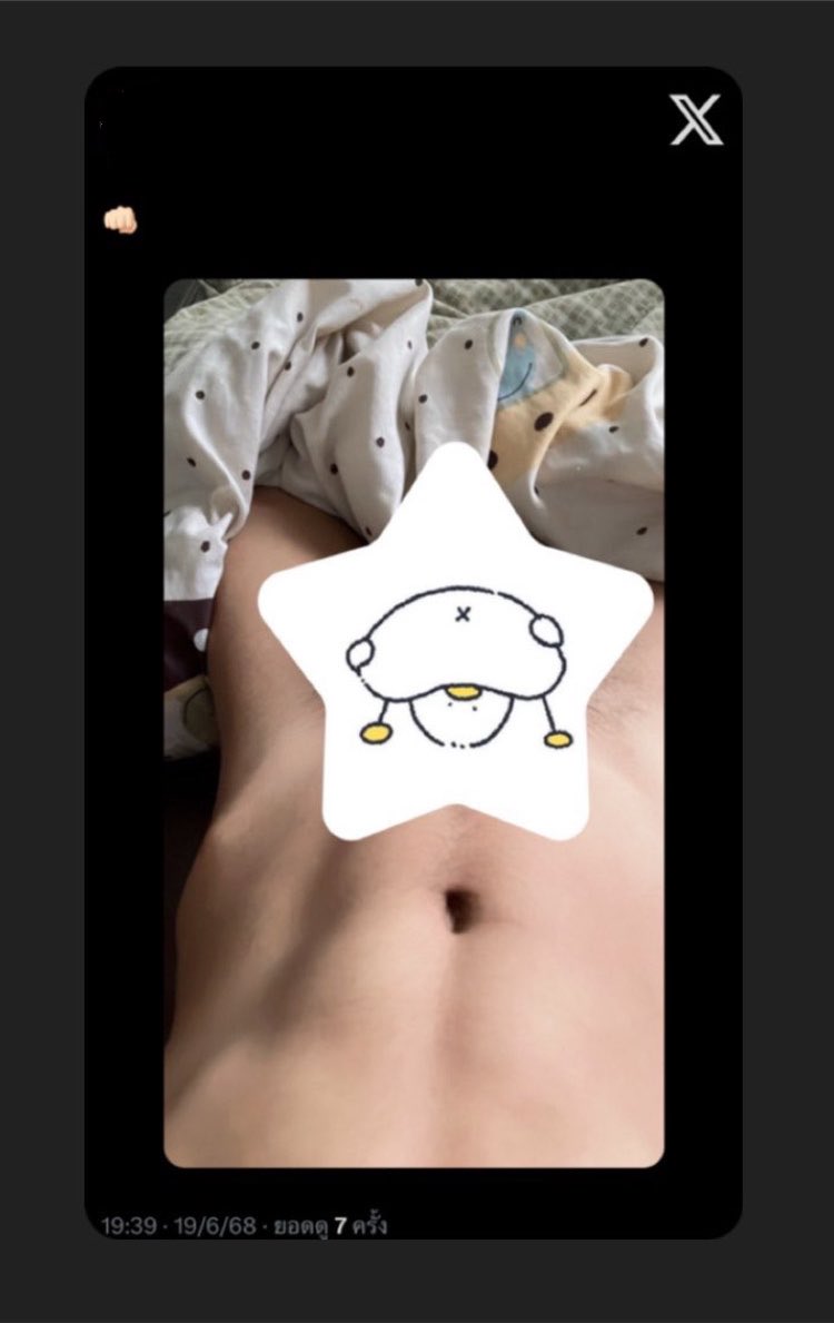 theew_s's tweet photo. ไปค้นเจอภาพเก่าๆมา🫪 https://t.co/XaJmnfLaPM