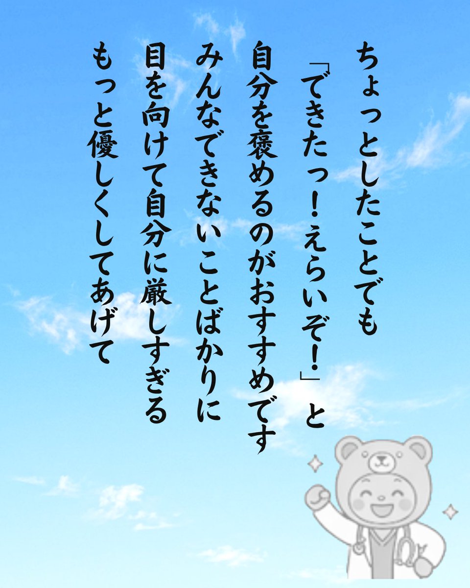 FPkinmui's tweet photo. みんなちゃんとできてる。えらいと思う。 https://t.co/PkvohwvhXT
